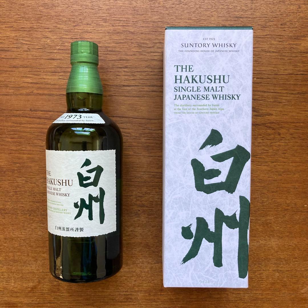 サントリー　シングルモルトウイスキー　白州