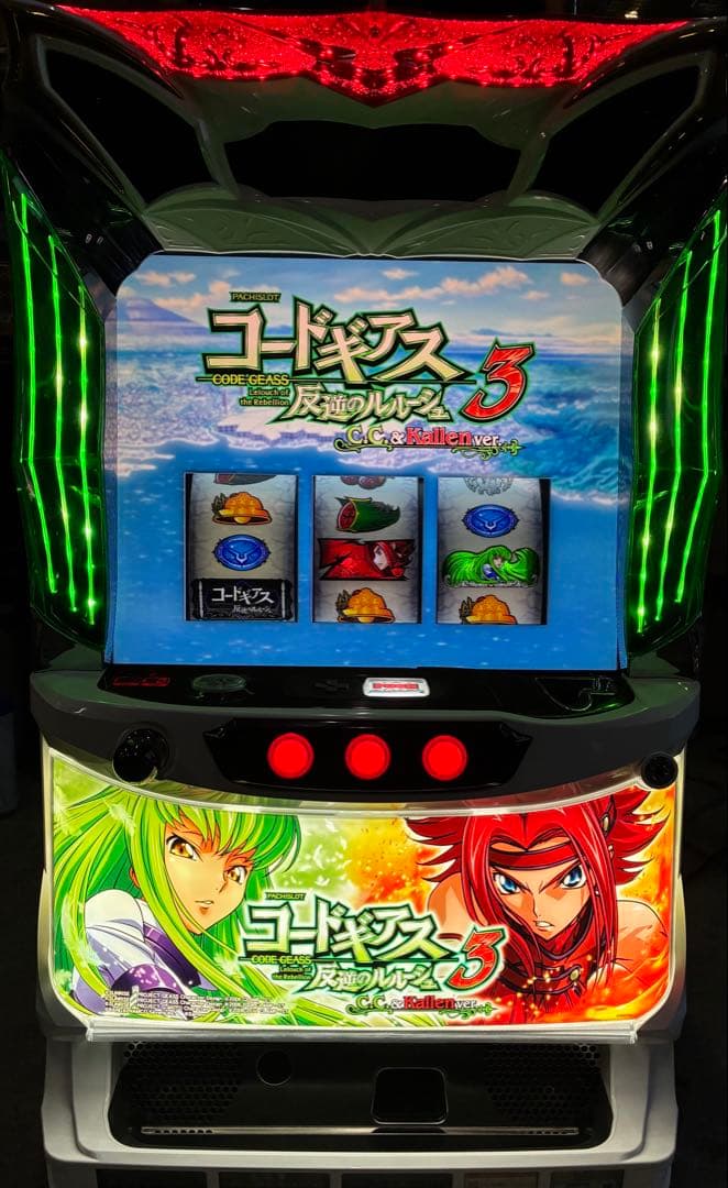 パチスロ　実機　サミー　ロデオ　コードギアス3C.C. FS +不要機