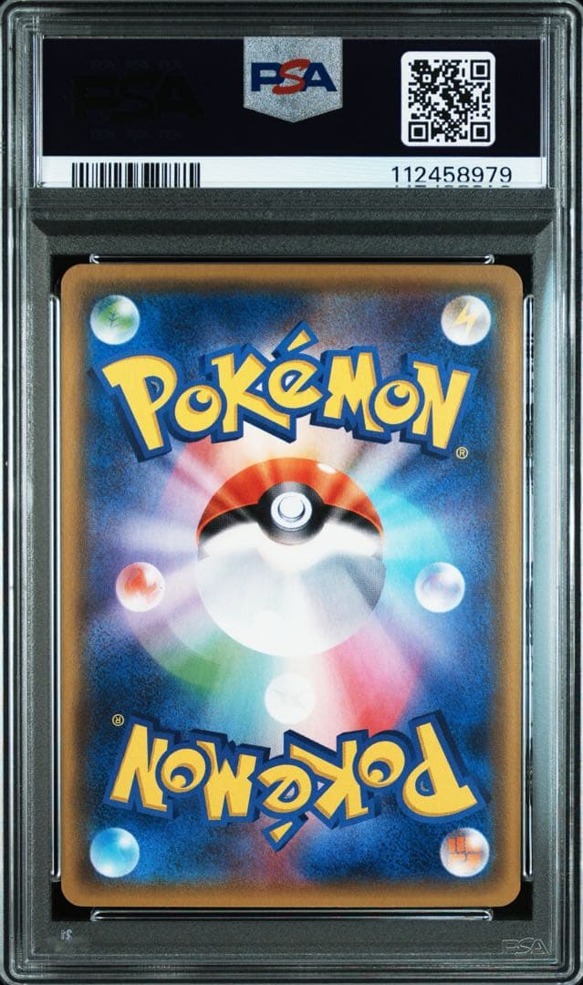 【 PSA10】ゲッコウガ　XY ミラー　世界約70枚