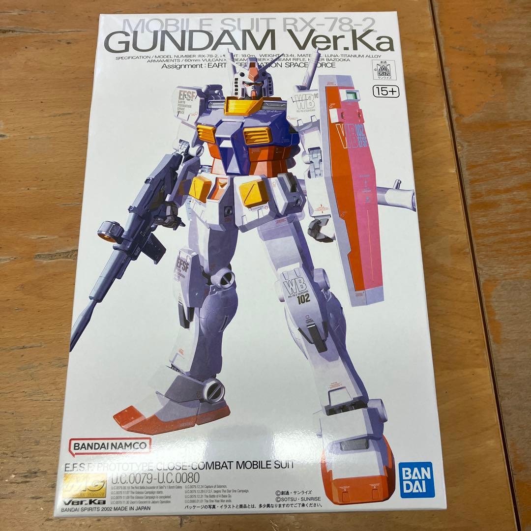 MG ガンダム