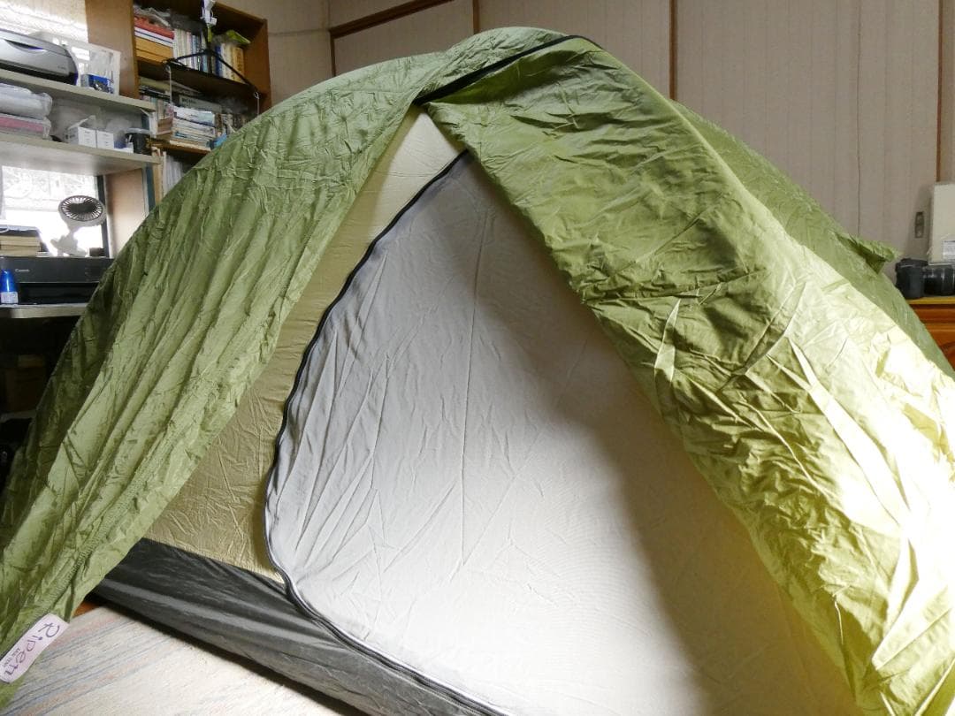 アライテント／トレックライズ１（1.5人用）