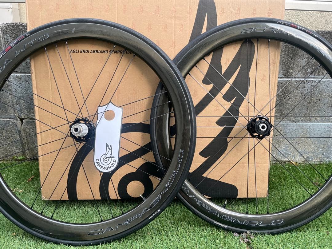 ネッツ　Campagnolo BORA WTO 45 Disc