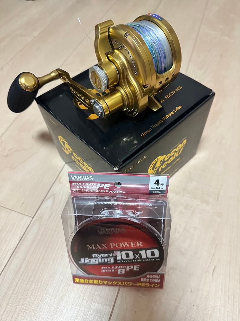超美品‼️オーシャンフリークスCaptcha 60HG ナロウ右巻き　PE付き