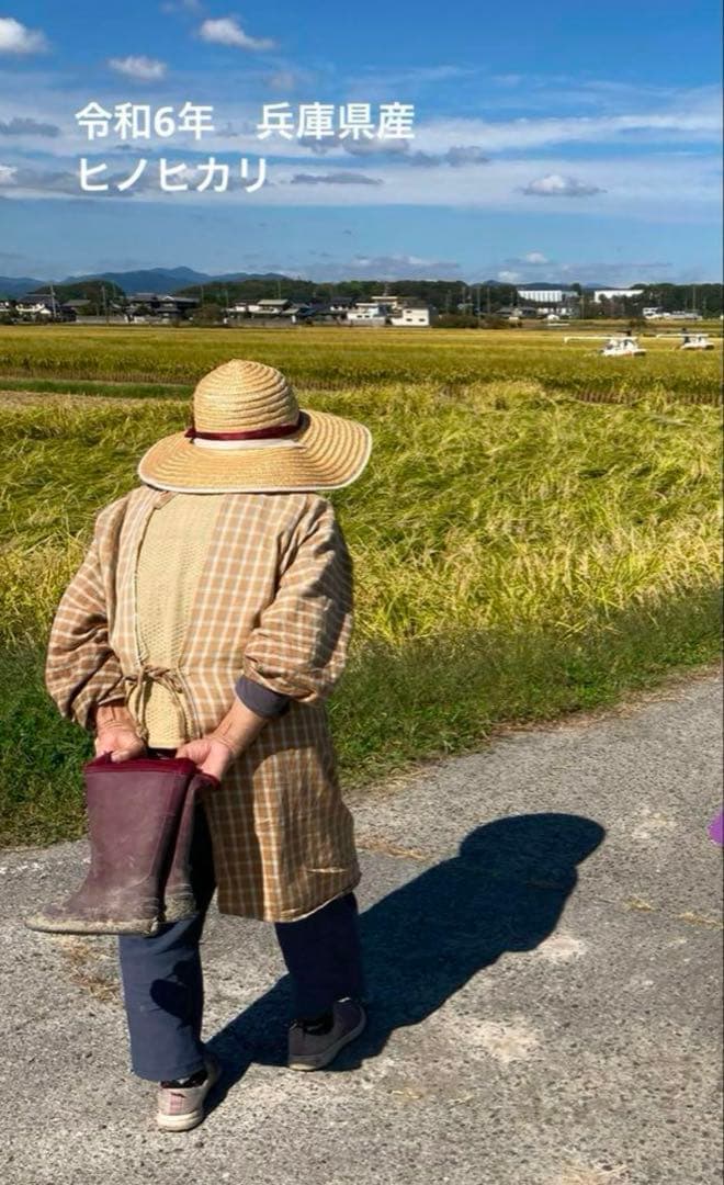 ちい