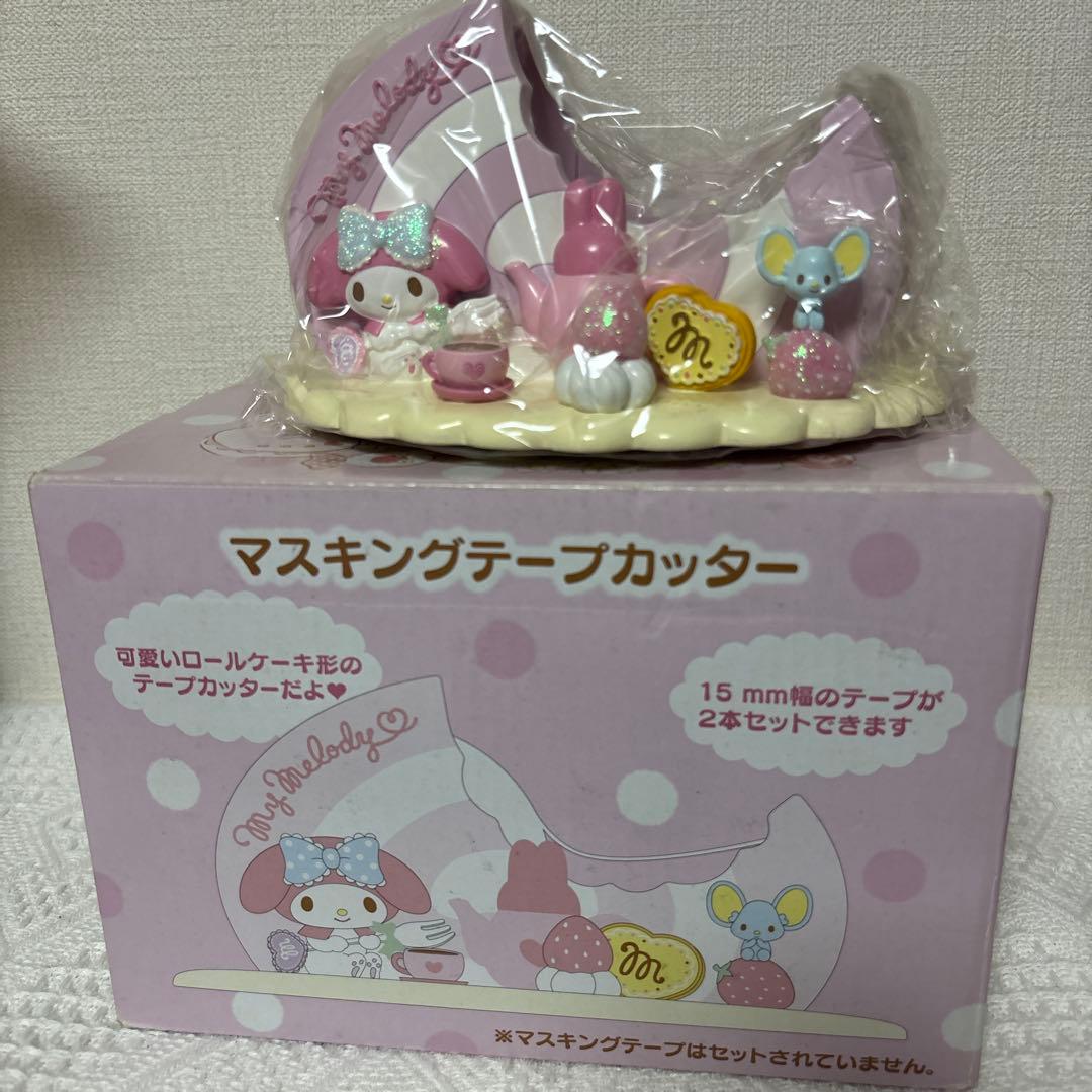 サンリオ　マイメロ　マスキングテープカッター