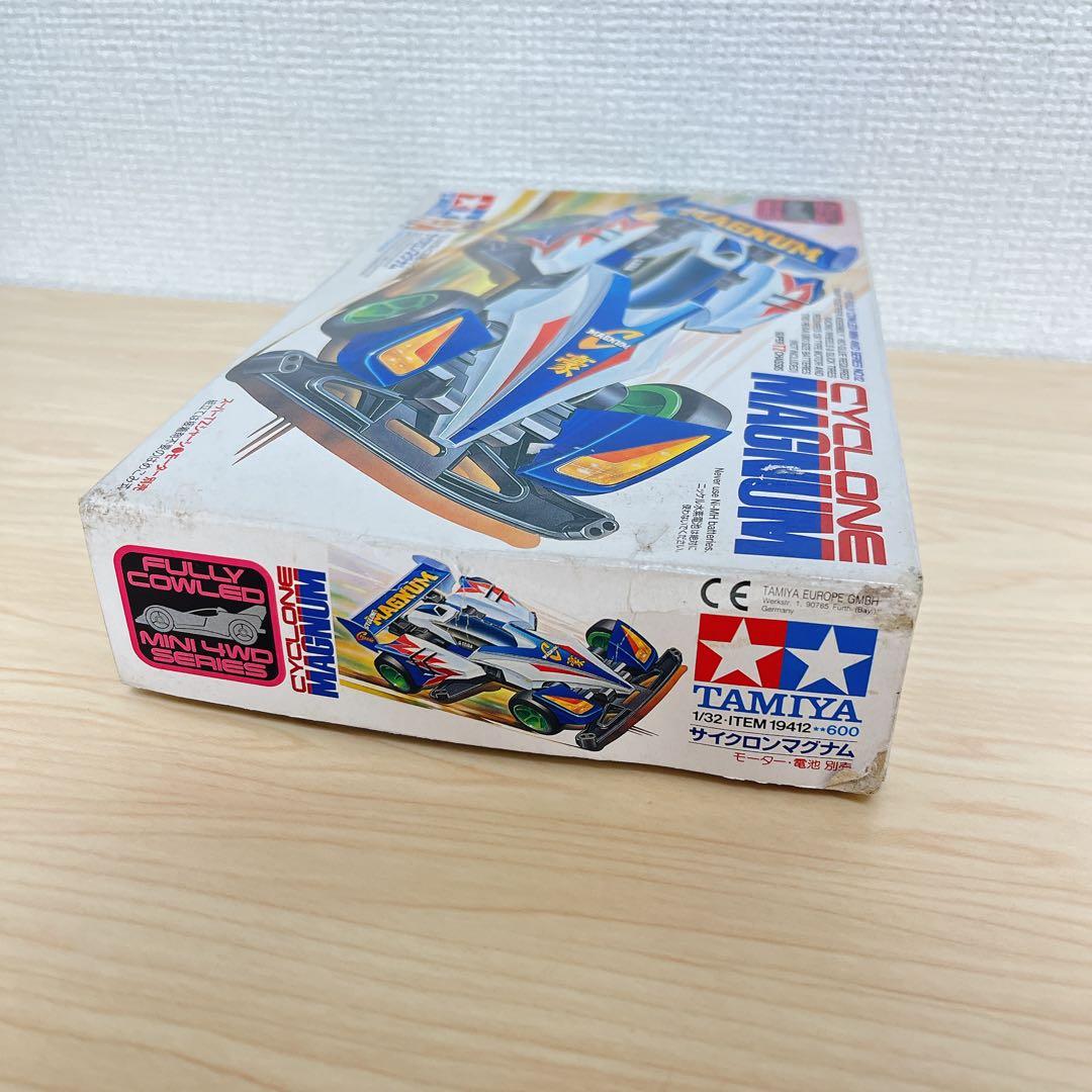 【未使用品】サイクロンマグナム 星馬豪 ミニ四駆【未組立て】
