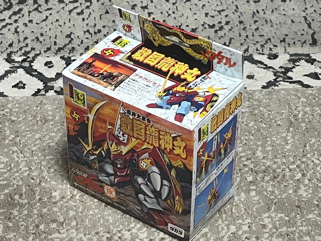 未組立 魔神英雄伝ワタル 魔人大集合 戦国龍神丸 43 マシンコレクション