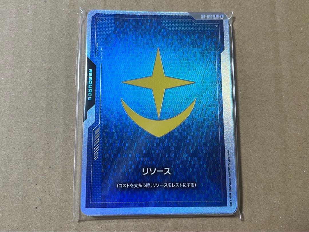 ガンダムカードゲーム　オフィシャルグッズセット　01 FIRST COMBAT