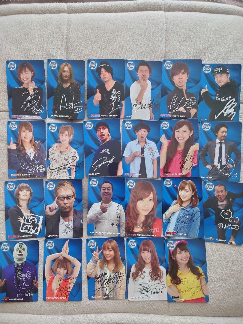 プロライターチップス　パチスロ　パチンコ