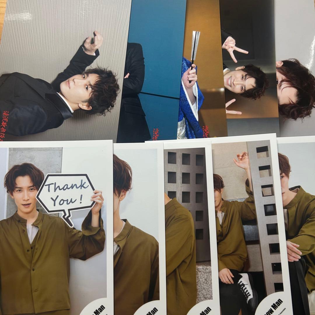 Man 公式写真 まとめ売り 渡辺翔太
