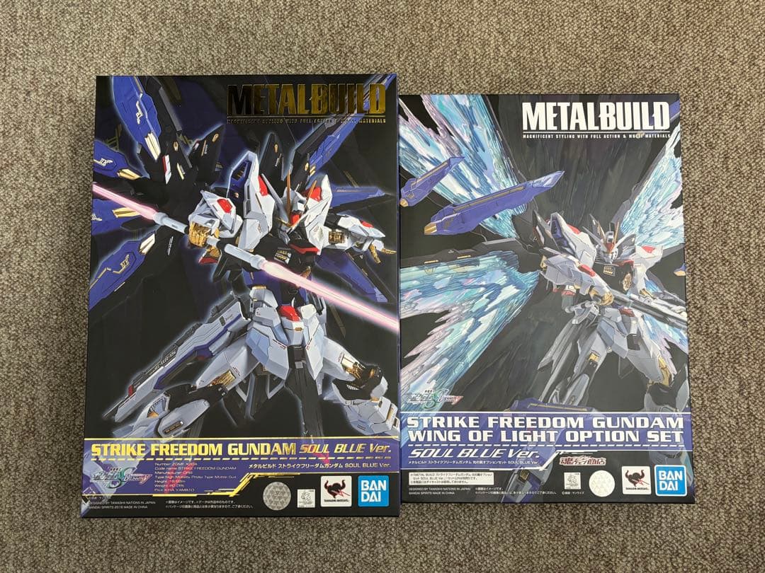 LBUILD ストライクフリーダムガンダム+光の翼　SOULBLUE
