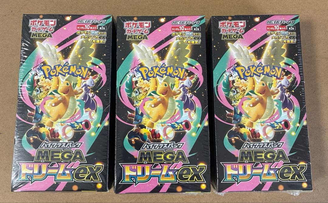 新品未開封　シュリンク付　ポケモンカードハイクラスパック メガドリームEX