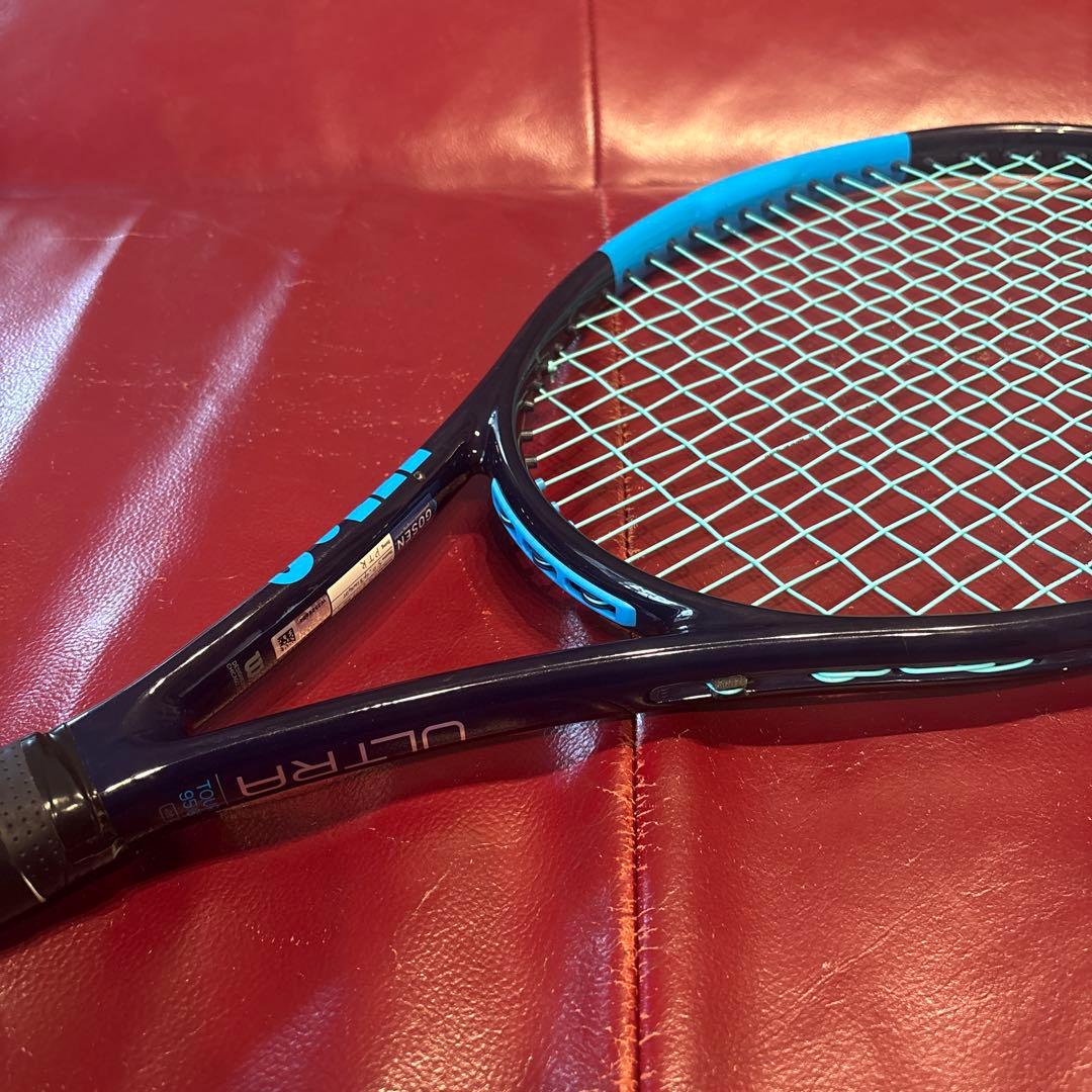 ULTRA TOUR 95cv V2硬式テニスラケット グリップ2