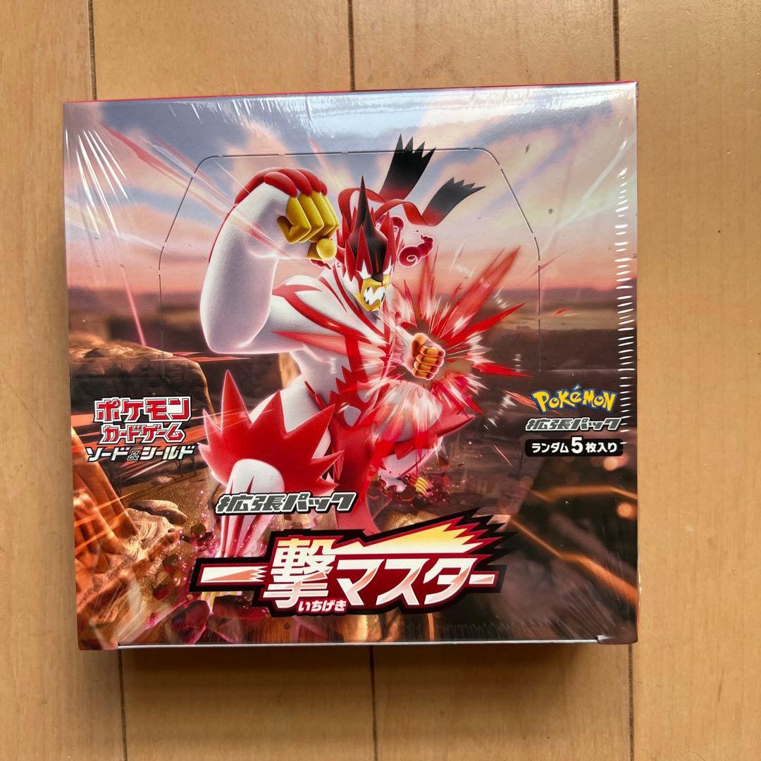 ポケモンカードゲーム 一撃マスター　未開封ボックス　シュリンク付き