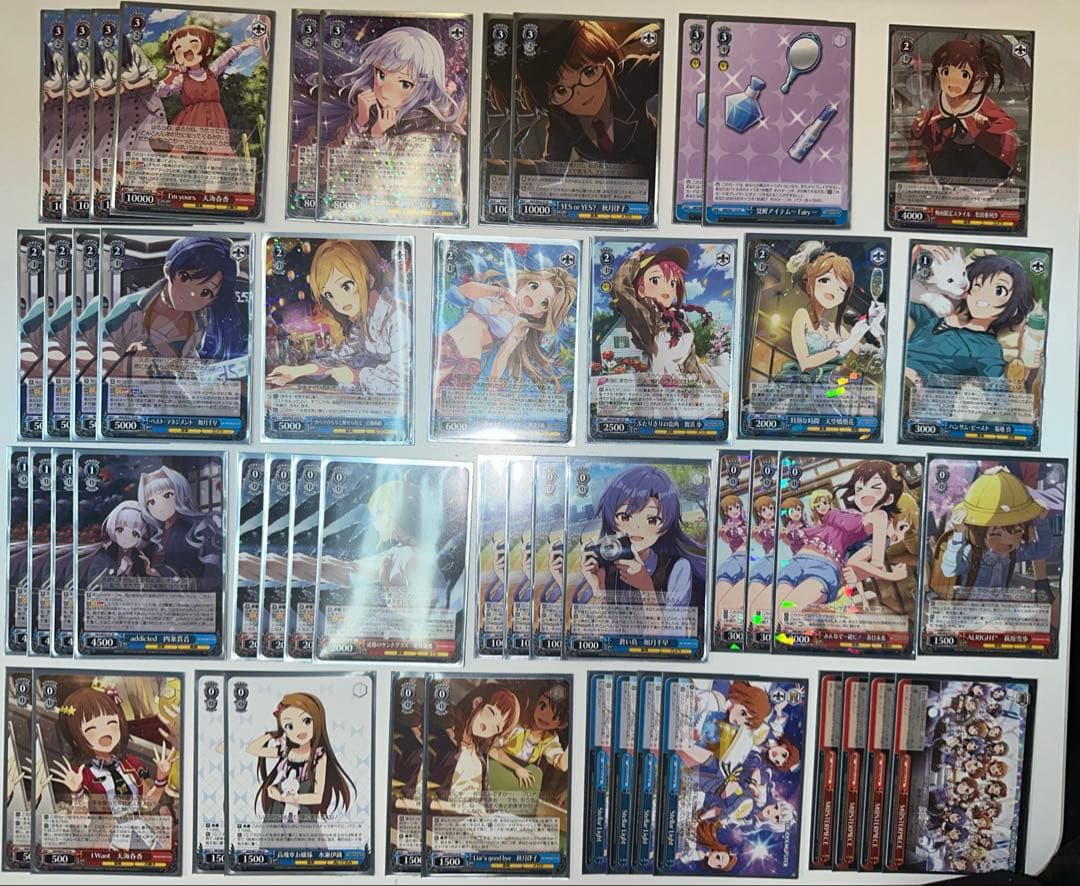 ヴァイス ミリマス 門扉デッキ 調整パーツおまけつき
