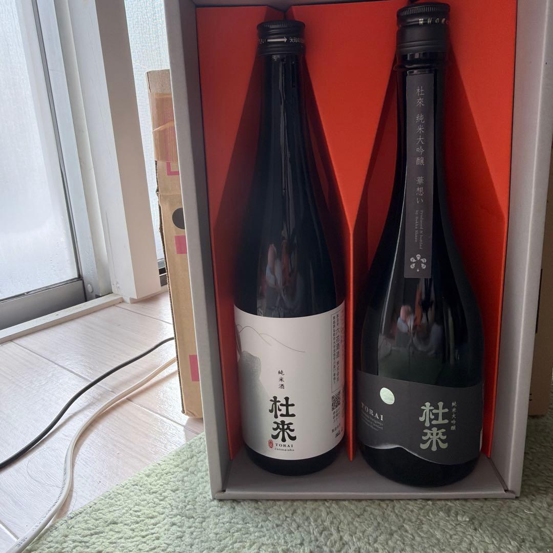 純米酒杜来