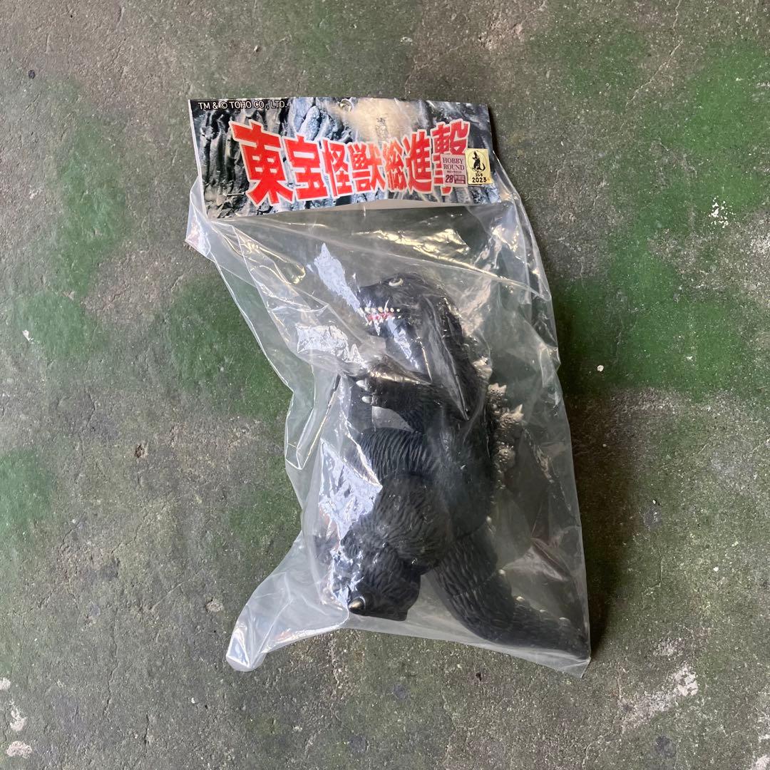 東宝怪獣総進撃 鈴木製作所 スズキンゴジ