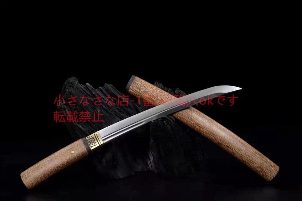 花梨木  小烏丸   肋差   短刀  武具　刀装具　日本刀　模造刀