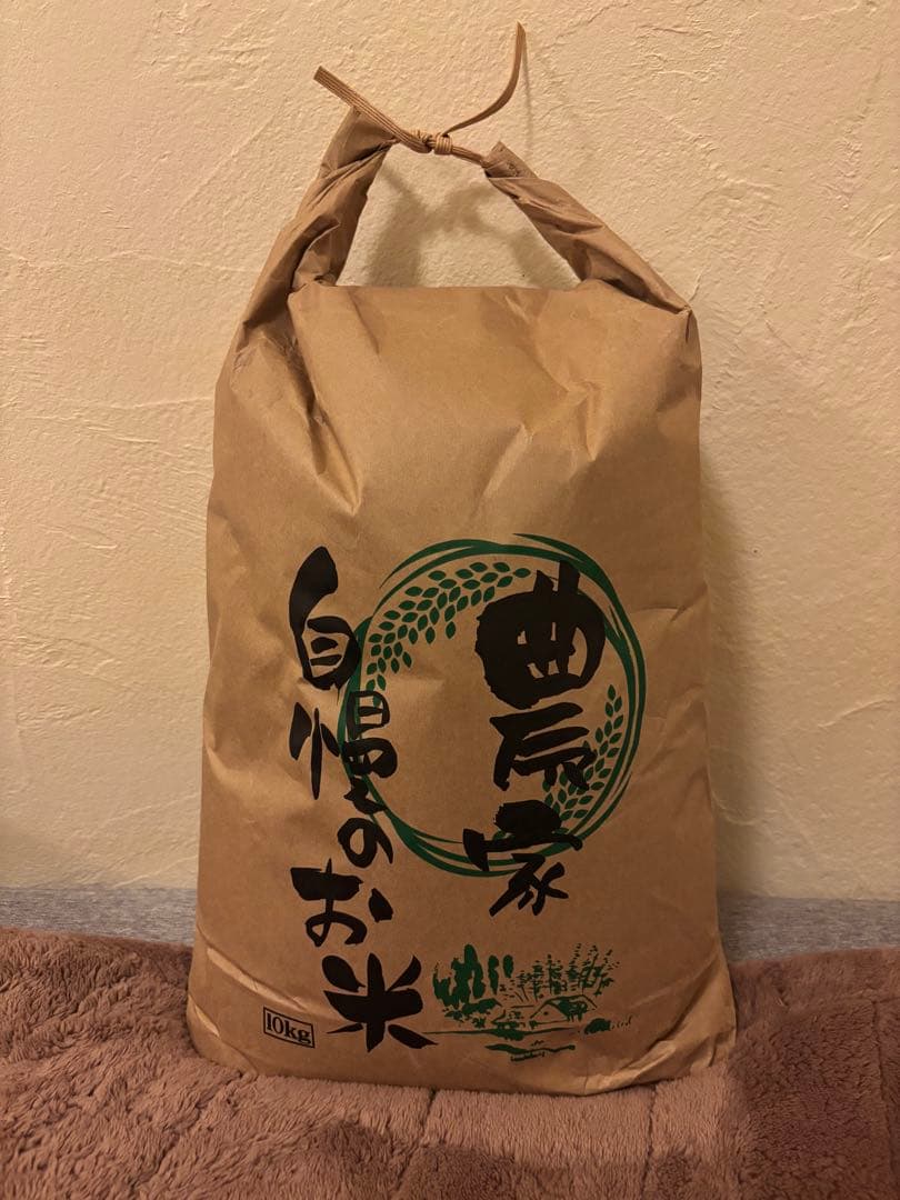 お米 10kg