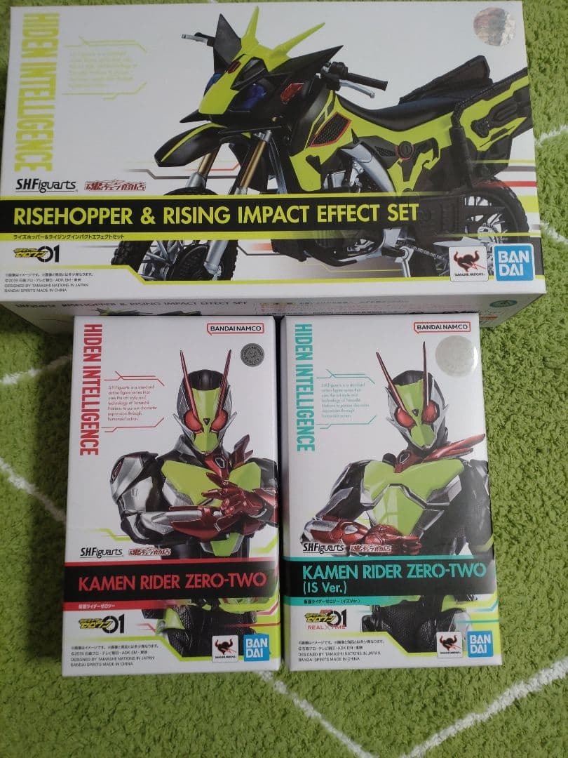 S.H.フィギュアーツ仮面ライダーゼロツー ライズホッパー セット