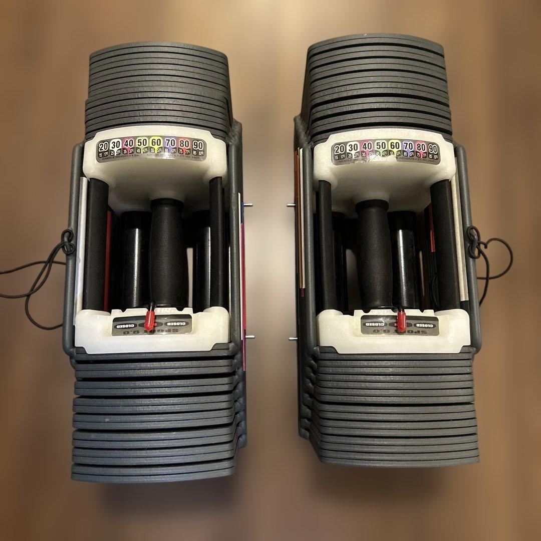 【引き取り限定】POWERBLOCK　ブロック 可変式ダンベル 41Kg