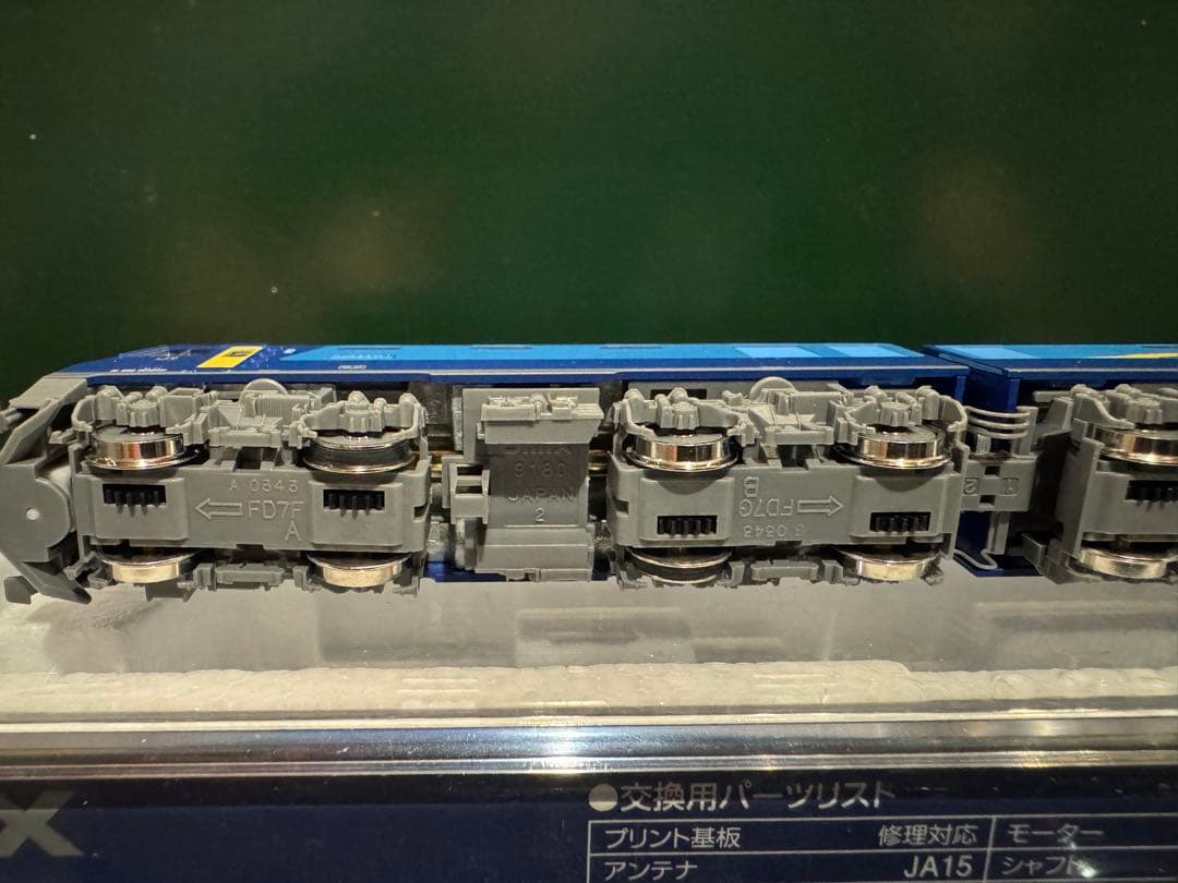 【美品】TOMIX JR EH200形電気機関車(新塗装)