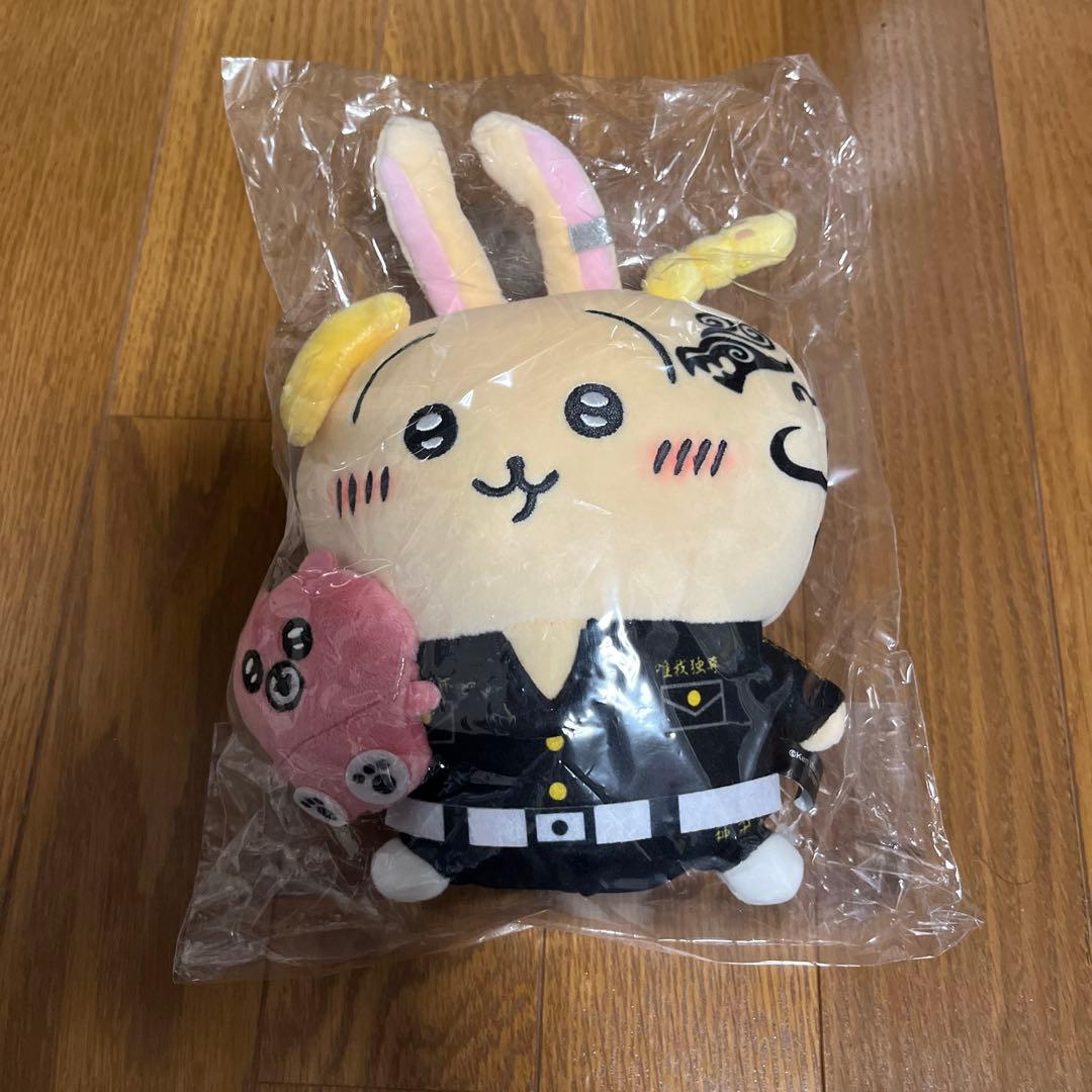 ちいかわ　ぬいぐるみ　うさぎ　東京卍リベンジャーズ　コラボ　龍宮寺 堅　ドラケン