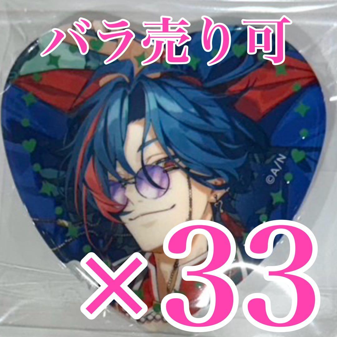 魁星 にじさんじ Rose Valentine ︎ハート型缶バッジ　レア