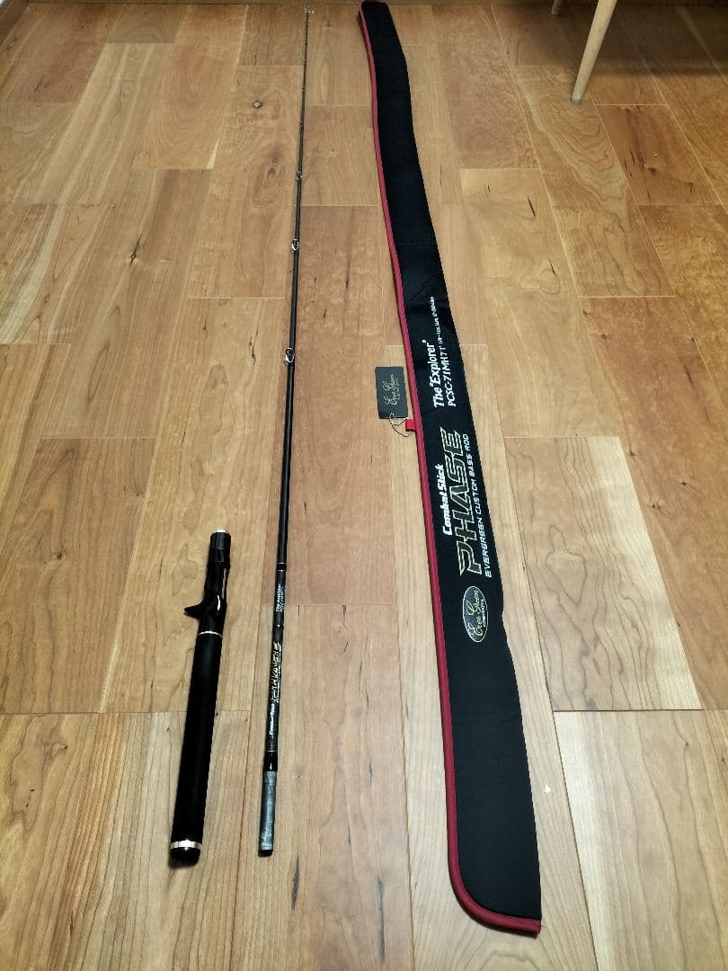 エバーグリーン フコンバットスティック　フェイズ エクスプローラー71MH