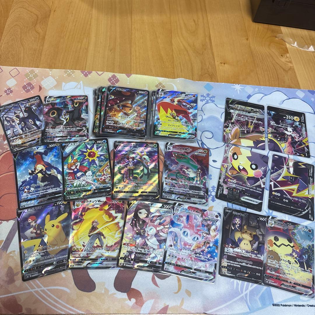 【コンプ品】ポケモンカード　csr 48枚vmaxクライマックス〜白熱のアルカナ