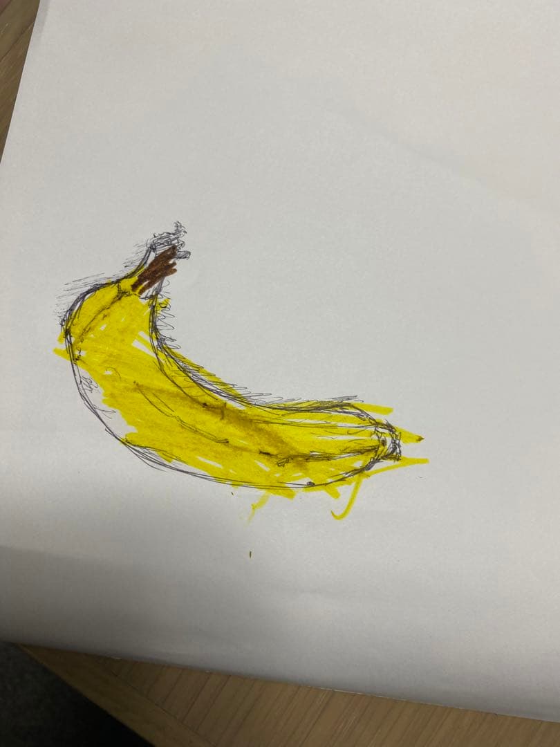 バナナ