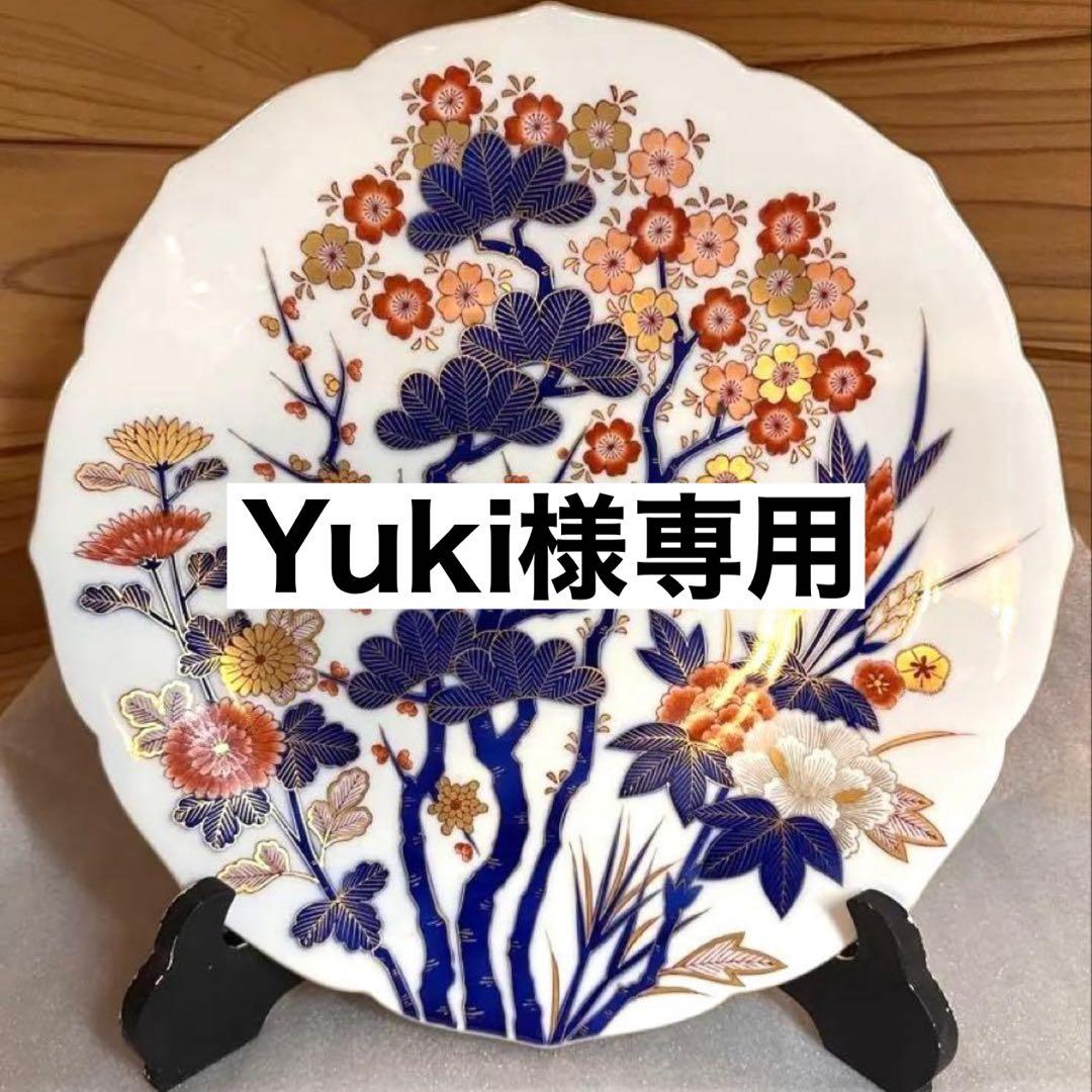 【香蘭社】有田焼 染錦梅桜松菊牡丹 飾皿