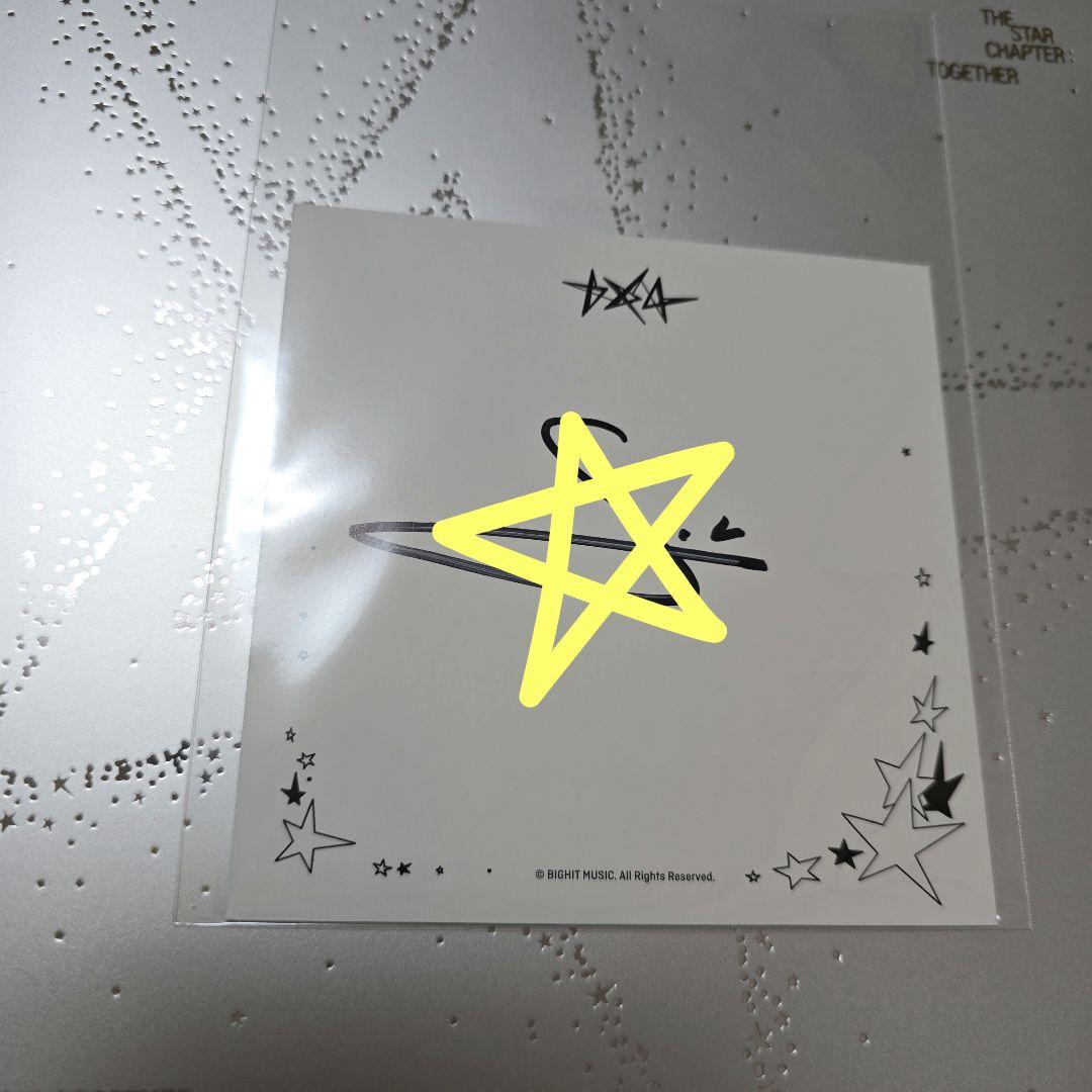 txt　スビン　直筆　サイン　アメリカ限定　TOGETHER