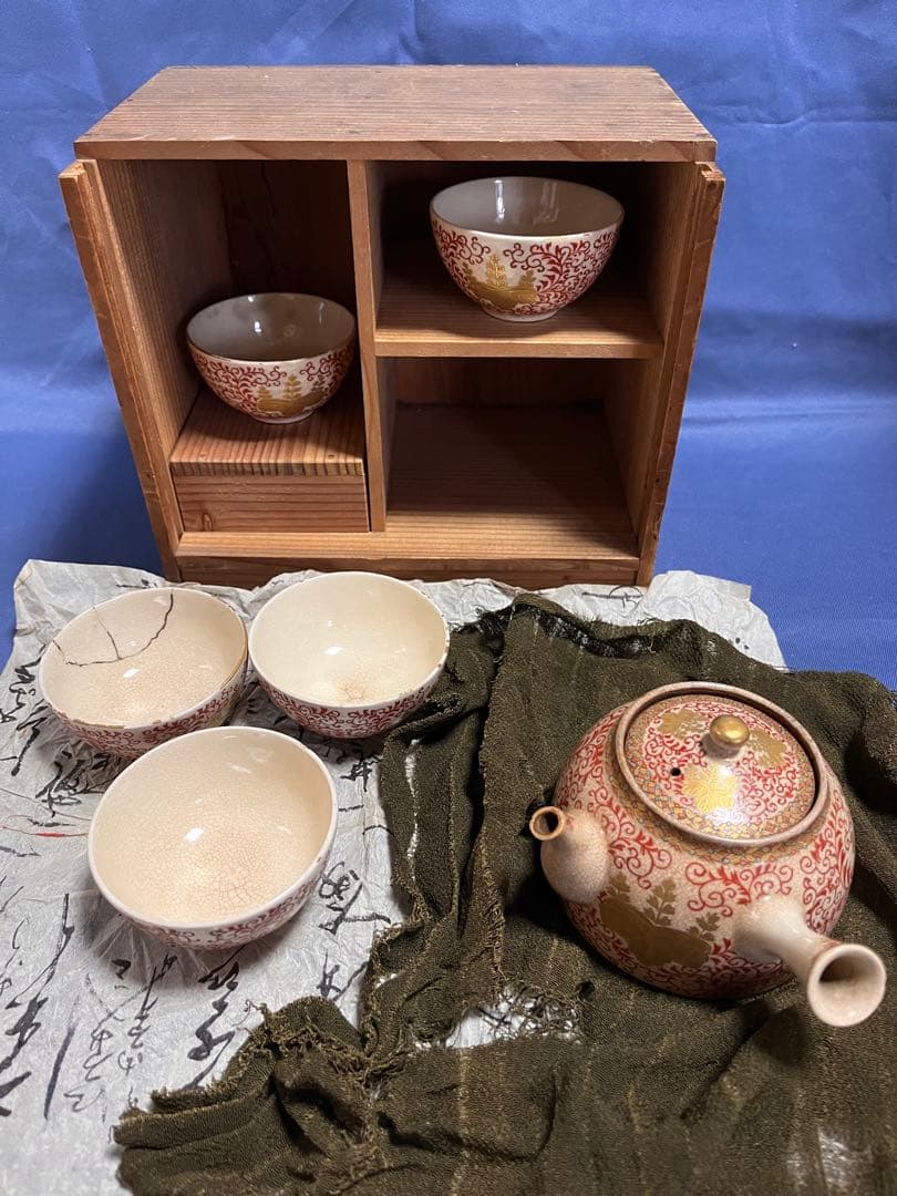 骨董　薩摩焼　五七桐　金彩赤絵　煎茶道具（共箱あり）欠けあり