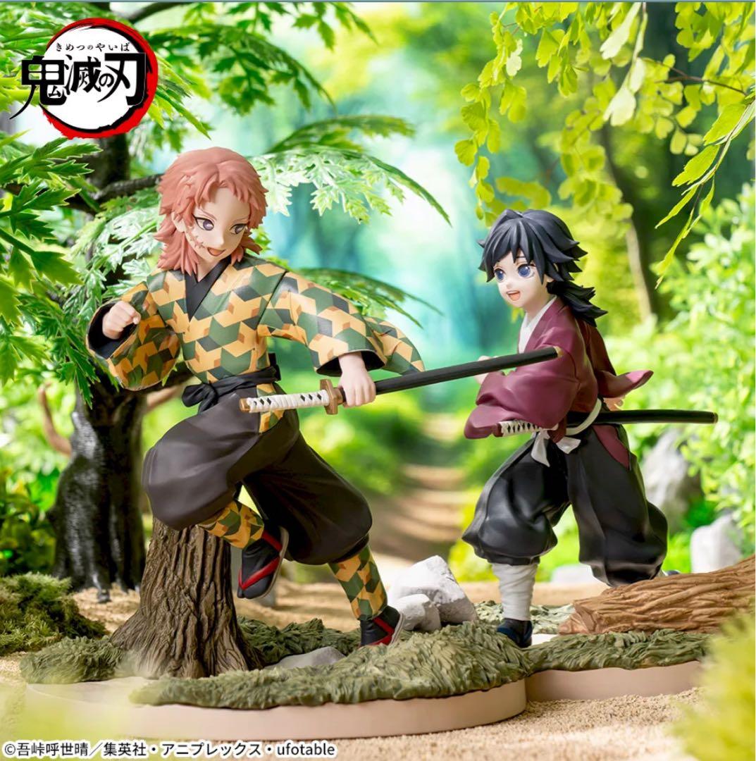 鬼滅の刃 XrossLink 幼少期の冨岡義勇10コ、錆兎16コフィギュアセット