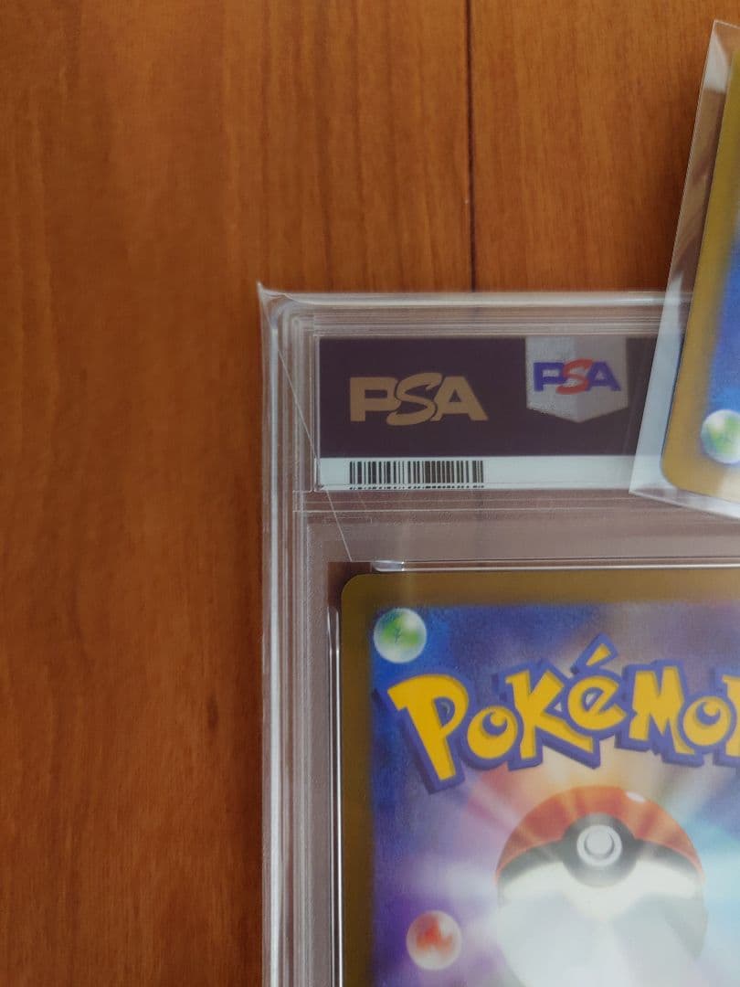 PSA10 リーフィア　プロモ　長場雄コラボカード