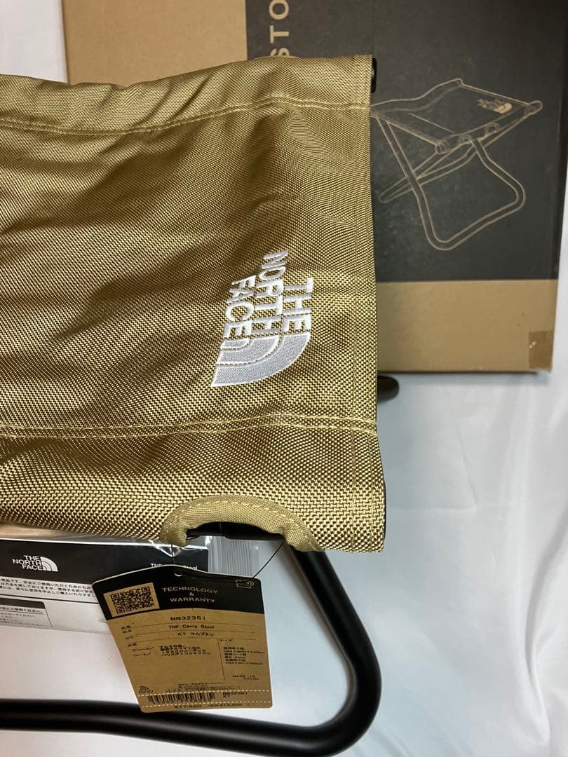 半額THE NORTH FACE キャンプスツール　スキー　スノーボード旅行に