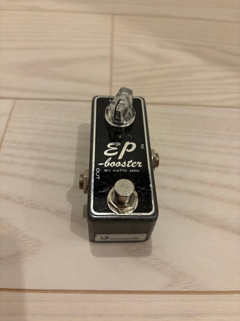 早い者勝ち　Xotic EP Booster ギターエフェクター