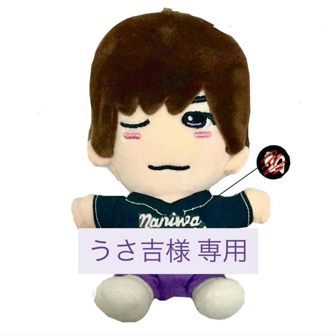 うさ吉
