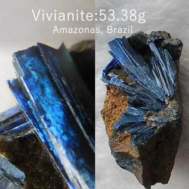 53.38g　ビビアナイト　藍鉄鉱　ブラジル産　母岩付き　ヴィヴィアナイト