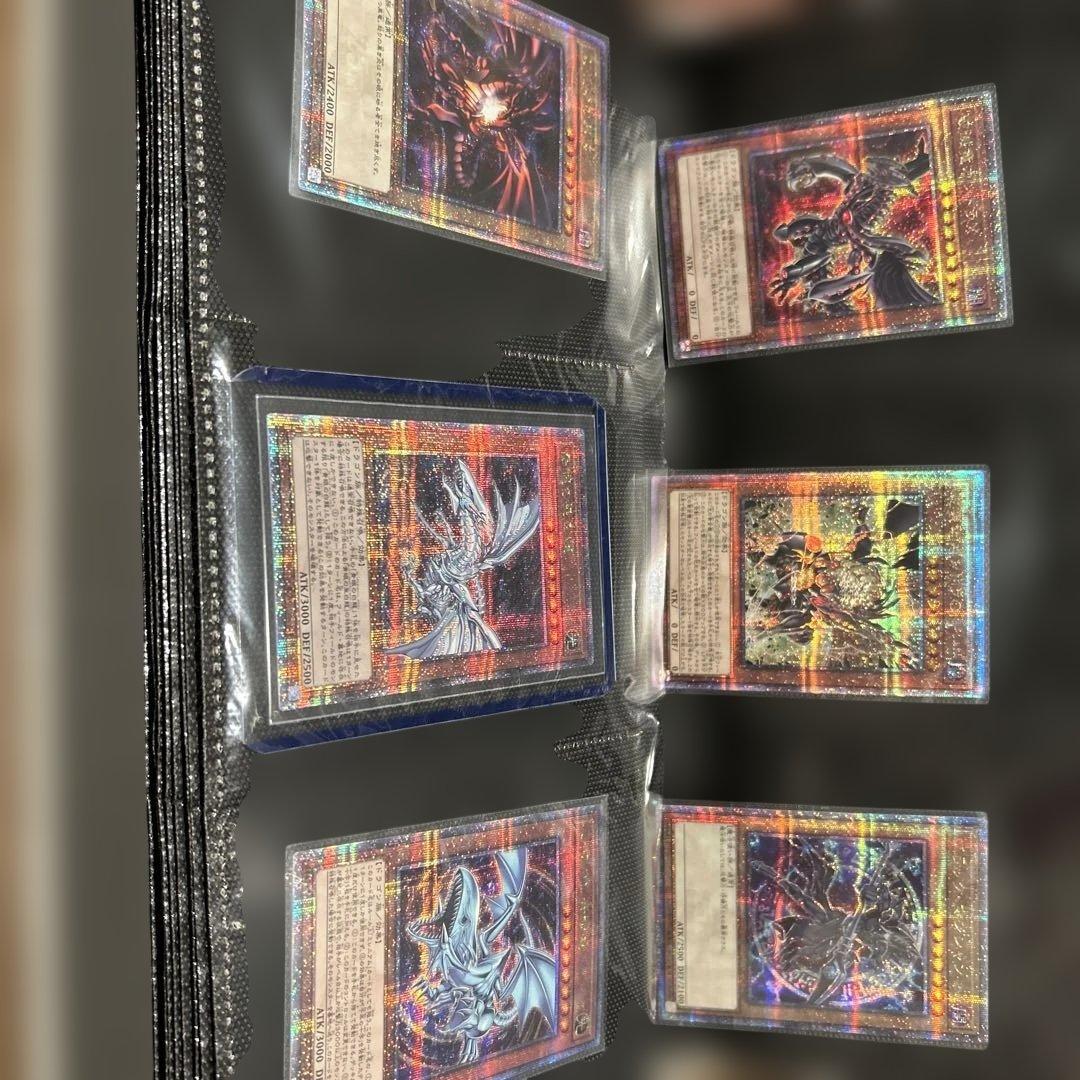 遊戯王OCG デュエルモンスターズ レアカードセット