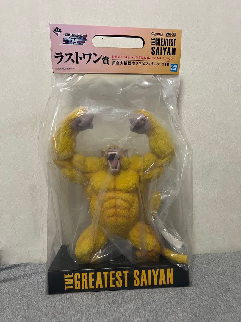 ドラゴンボール一番くじ黄金大猿