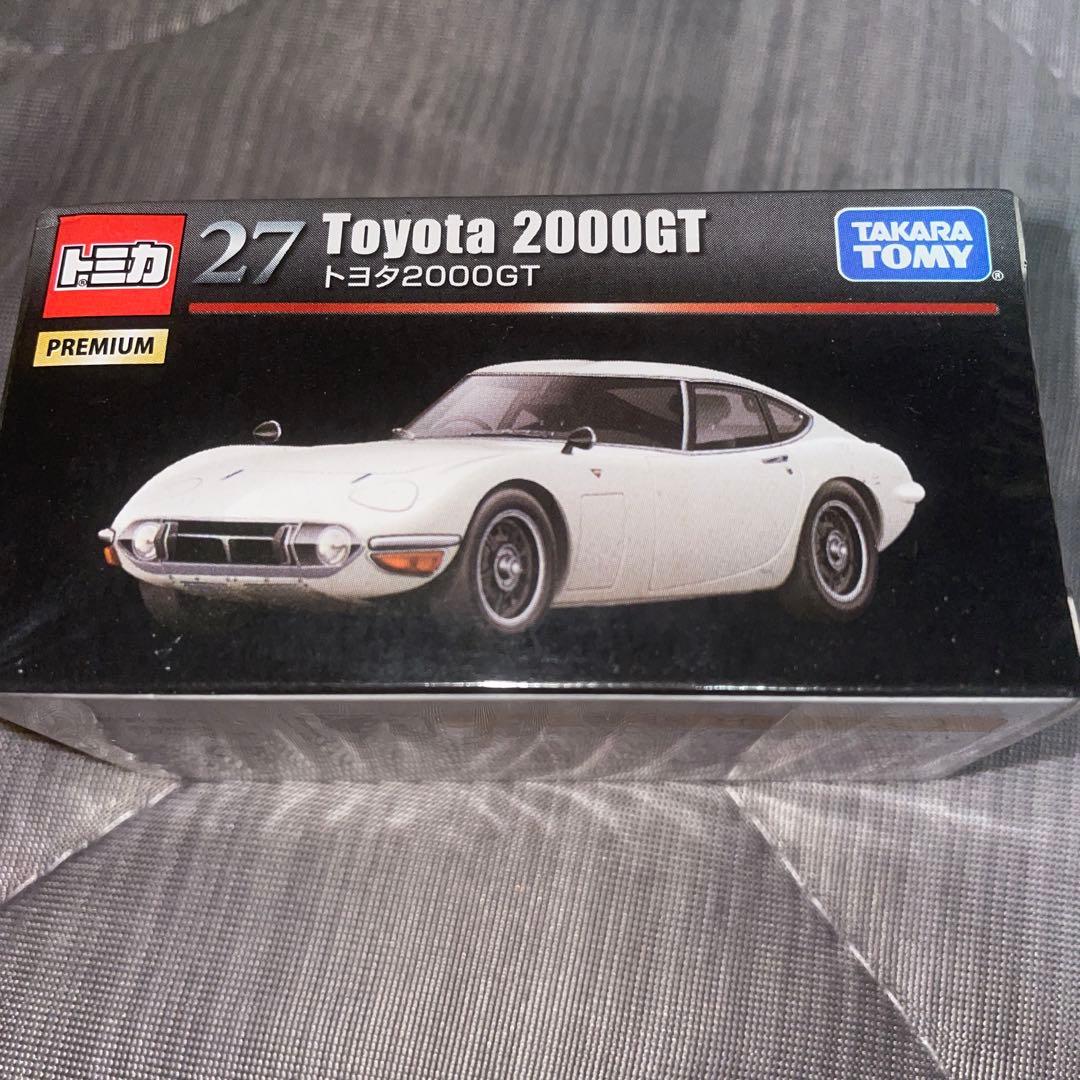 トミカ トヨタミニカーコレクション 11台セット未開封未使用