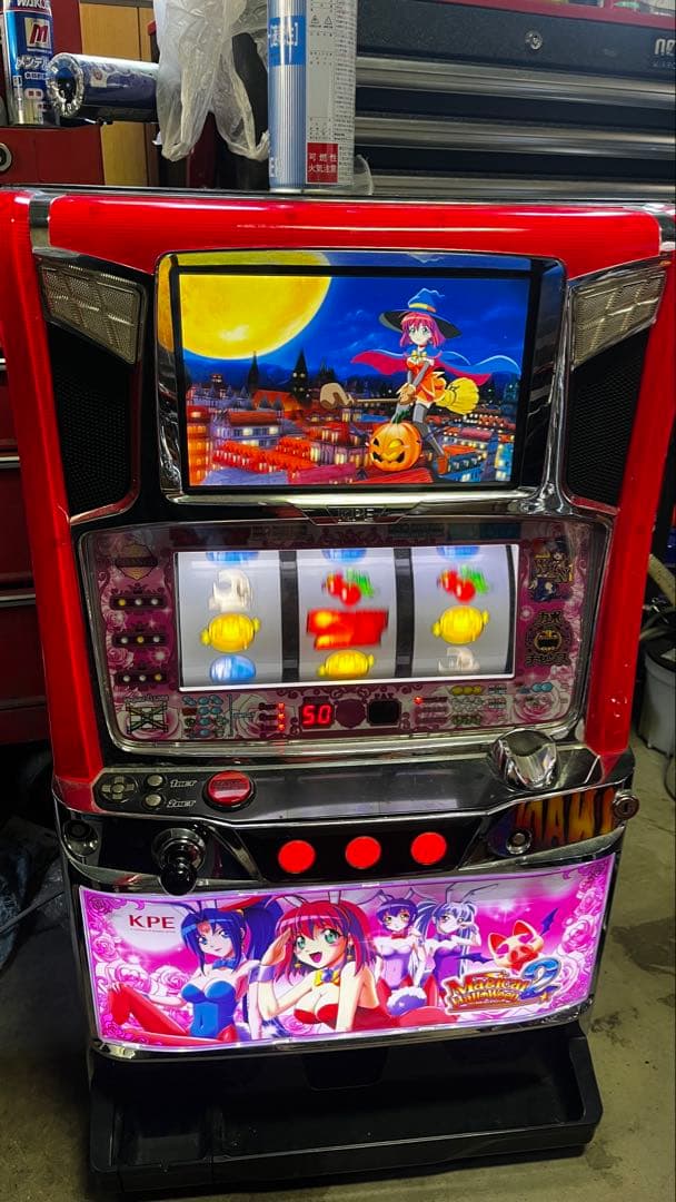 マジカルハロウィン2 実機 5号機 動作確認済み 引き取り限定