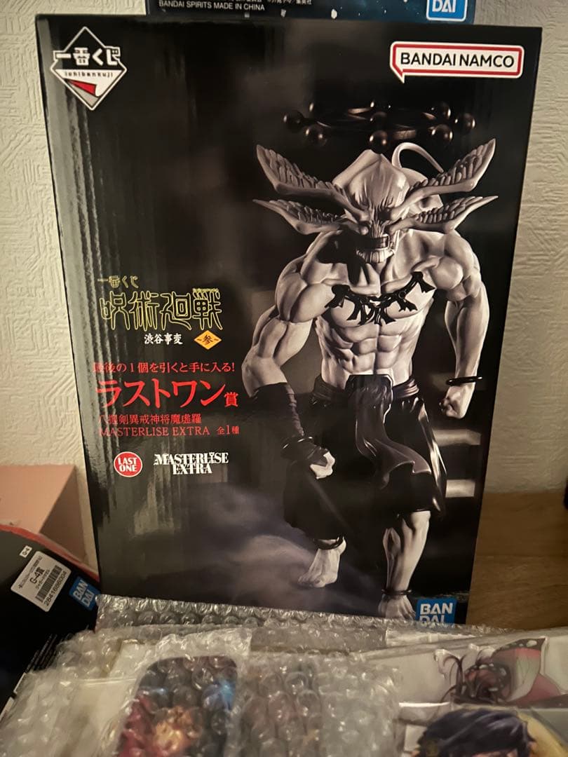 一番くじ 呪術廻戦 ラストワン　魔虚羅　マコラMASTERLISE EXTRA