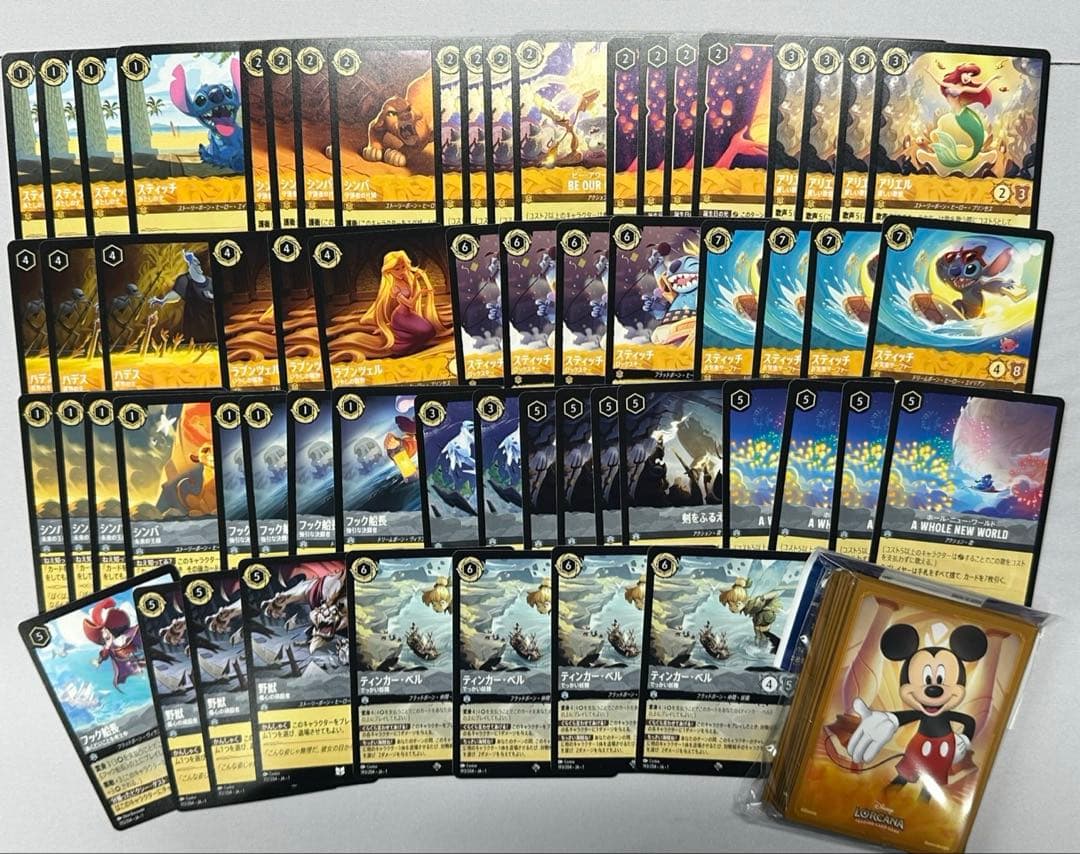 【Tiar1】 ロルカナ　アンバースチール　優勝デッキ　【1弾から勝つ】③