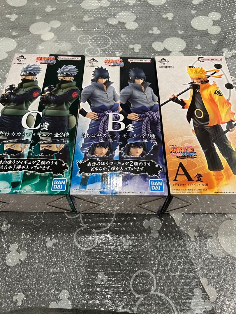 ナルト一番くじまとめ売り