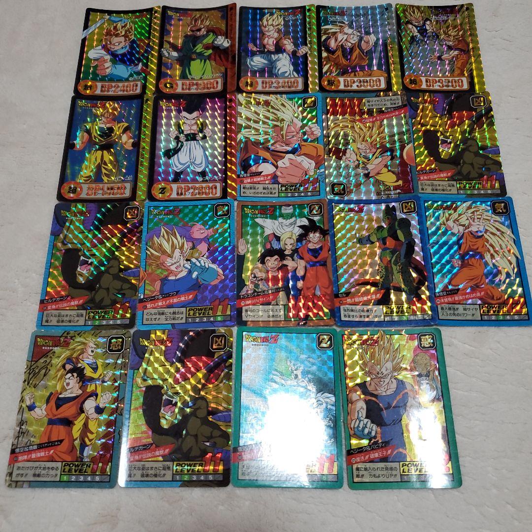 ドラゴンボールカードダス　 スーパーバトル レアカードセット