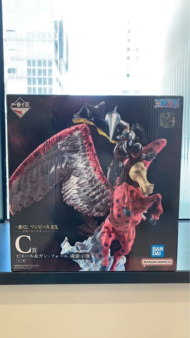 一番くじ　ワンピース EX 悪魔を宿す者　C賞