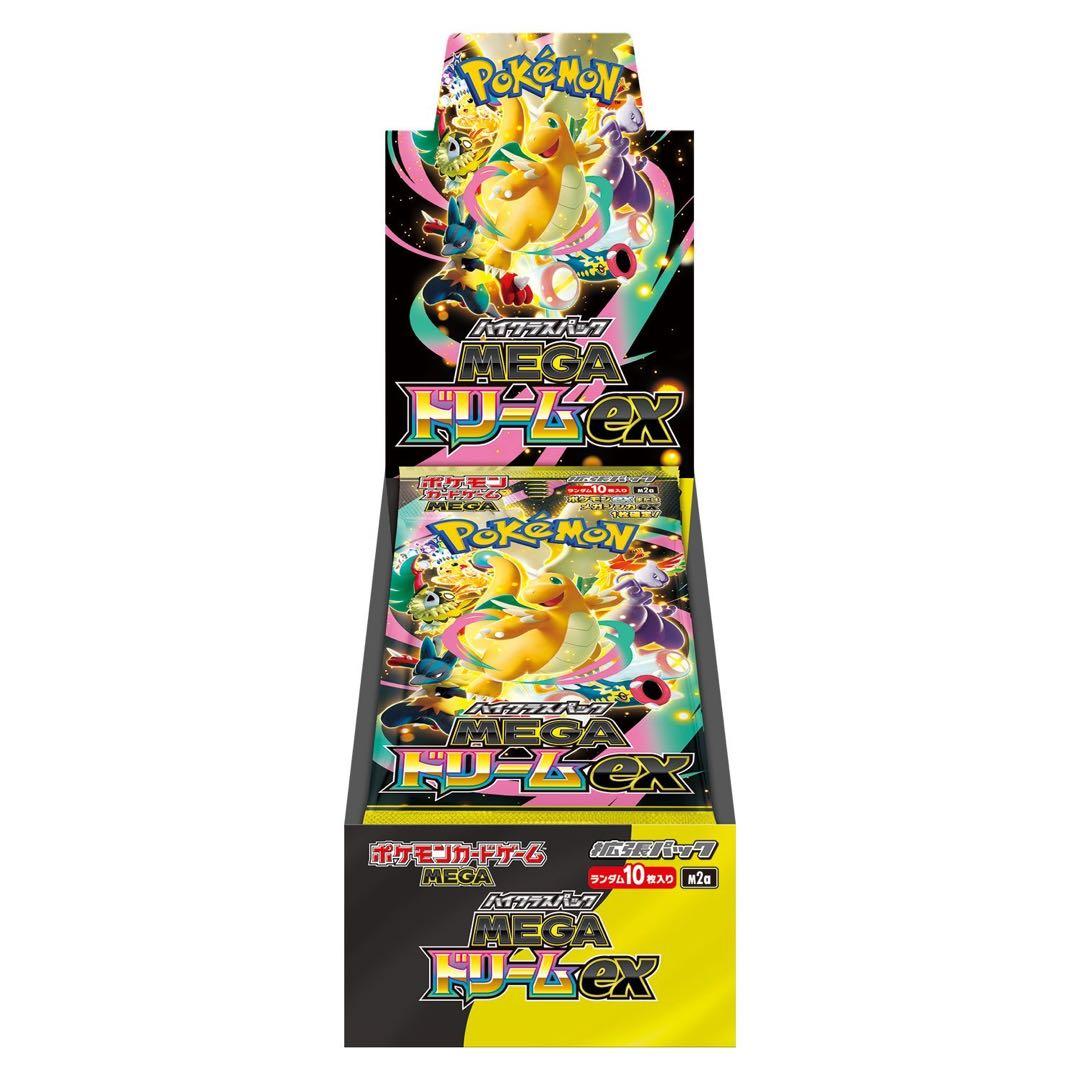 ポケモンカードゲーム MEGA ドリームEX 完全新品　シュリンク付き6ボックス